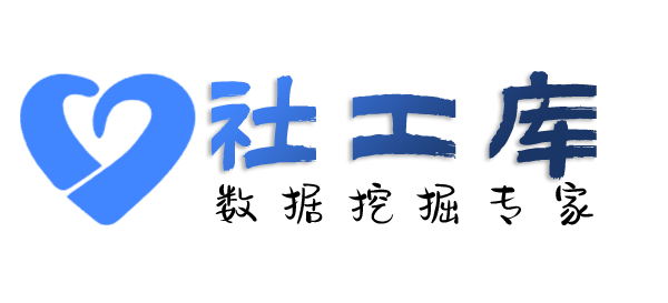 强劲查老婆是否出轨